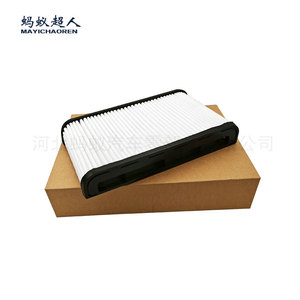 Filtro aria Mayichaoren 28113AT100 per Hyundai Kia <span class=keywords><strong>Niro</strong></span> 2022-2024, <span class=keywords><strong>dimensioni</strong></span> standard - Product Image 3