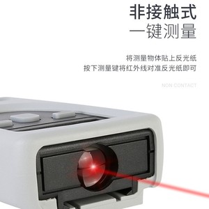 Testo 470 Tachymètre multifonctionnel, outil de mesure de vitesse optique et mécanique pour usage industriel - Product Image 3
