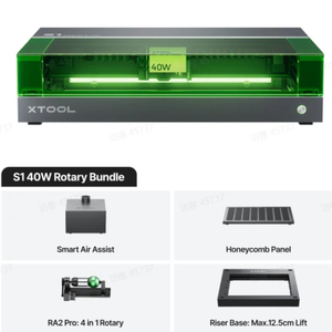 XTool S1 40W Rotary Bundle - Product Image 1