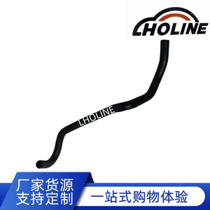 Manguera de Refrigerante LHOLINE 44348-33250 de Goma EPDM para Reemplazo de Tubería de Calefacción y Refrigeración del Tanque de Agua - Product Image 5