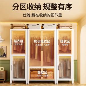 ארון בגדים מודרני מינימליסטי מפלדה, ארון אחסון, ריהוט לבית, חדר שינה, מתלה, בית להשכרה, הרכבה פשוטה - Product Image 2