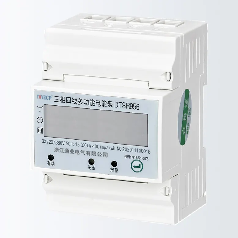Factory Price Three-phase 4P Multifunction DIN Rail Electric Power Meter LCD Display Digital Kwh Energy Meter