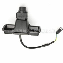 Cámara de visión trasera Bairui 3776330XKQ00A con visión nocturna para Great Wall Haval 2019 - Product Image 3