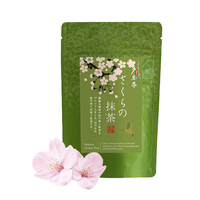 Blended Mellow SAKURA Matcha Drink Healthy Green Tea Price For All Age