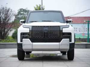 Voiture <span class=keywords><strong>électrique</strong></span> à énergie nouvelle de haute qualité au prix <span class=keywords><strong>le</strong></span> plus bas, fabriquée en Chine, avec climatisation, couleur personnalisée pour adultes, usage quotidien - Product Image 2