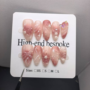 Productos de Belleza Más Vendidos en Europa y América, Nuevos Productos de China, la Armadura se Pone sobre la Piel, Resistente y Reutilizable, Venta al por Mayor - Product Image 1