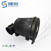 Boîtier de filtre à air haute performance en polypropylène pour moteurs de camions – Pièces de performance pour systèmes de moteurs de camions