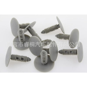 Clips de fixation pour toit de voiture Shuangxuan 10249241, attaches en plastique pour garniture intérieure, pour GM Ford - Product Image 1