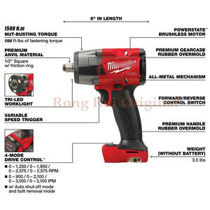 Professionele 1500nm borstelloze elektrische momentsleutel draadloos 18V Milwaukee 3400rpm handbediende krachtige impactschroevendraaier voor autobanden - Product Image 3