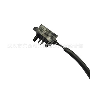 Interruptor de Contacto de Embrague 218920 218924 9652843480 para Peugeot Citroën 307 408, Interruptores Automotrices Nuevos - Product Image 3