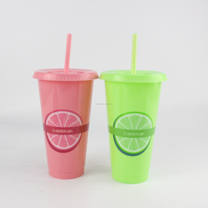 <strong>Easter</strong> <strong>Cups</strong> Bulk with Straw and Lid 16 Oz Reusable Plastic Ice Coffee <strong>Cups</strong> for Wedding Anniversary <strong>Easter</strong> Party Supplies - Product Image 4