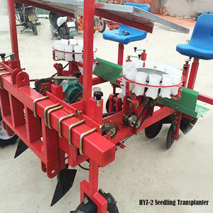 Máy Cấy Cây Giống Rau Củ Cà Rốt Hành Tây Giảm Giá Mạnh - Product Image 5