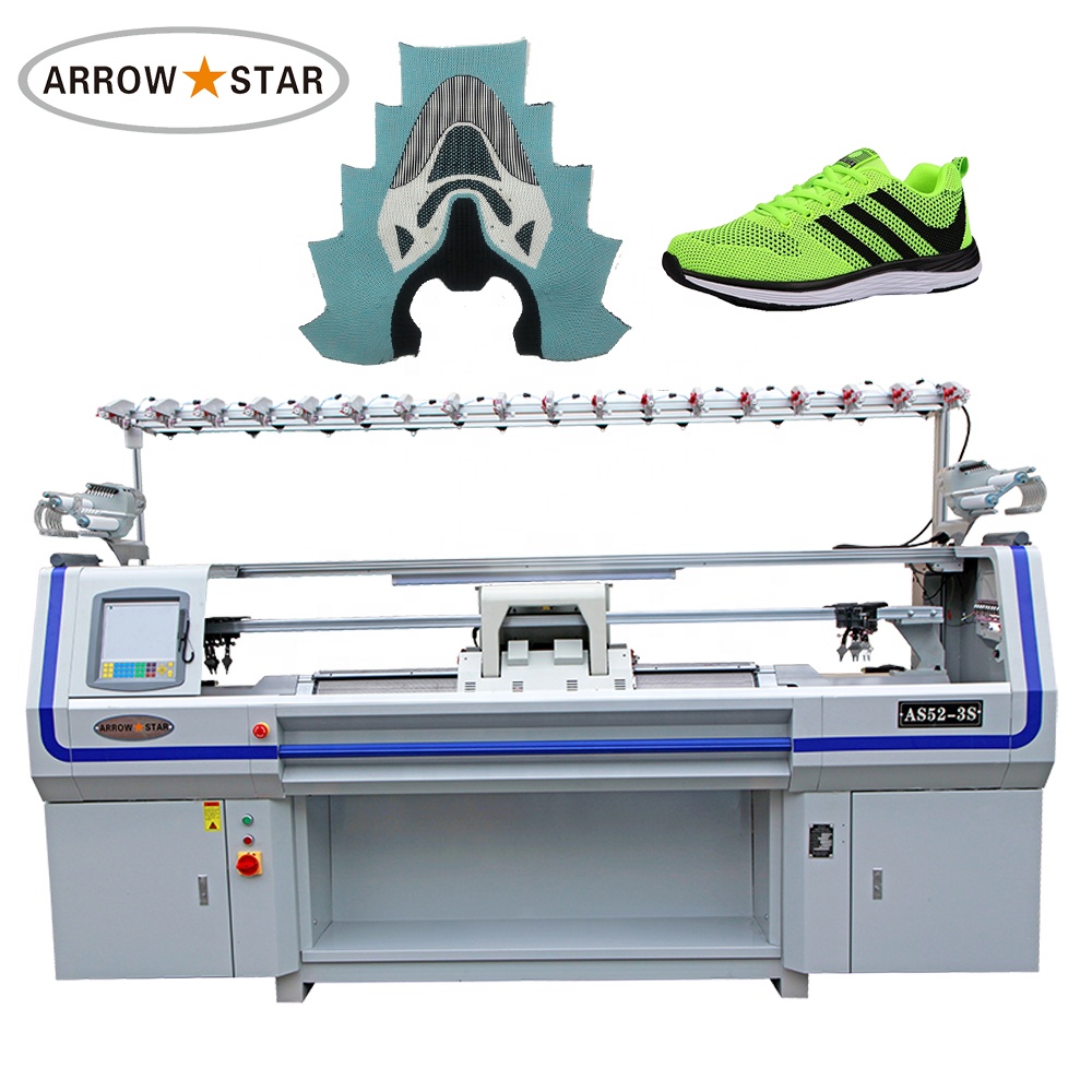 shoe upper knitting machine