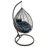 Chaise suspendue œuf au design moderne, grande capacité de charge, balançoire de jeu, balançoire indienne