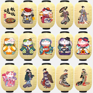 Lanterne Cinesi in Seta Personalizzate per <span class=keywords><strong>Cucina</strong></span> Giapponese, 10 Pollici, Impermeabili per Uso Interno/Esterno nei Ristoranti - Product Image 6