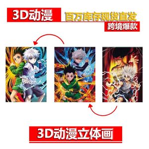 Cuadros Decorativos Japoneses, Pósters de Anime, Deportes de Fútbol en 3D, <span class=keywords><strong>Manga</strong></span>, Pintura Plástica de 30*40, Pósters de Anime Lenticulares con Efecto 3D - Product Image 2
