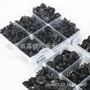 Kit de réparation de pare-chocs de voiture, 635 pièces, attaches, vis d'expansion, clips, usage général, installation facile - Product Image 4