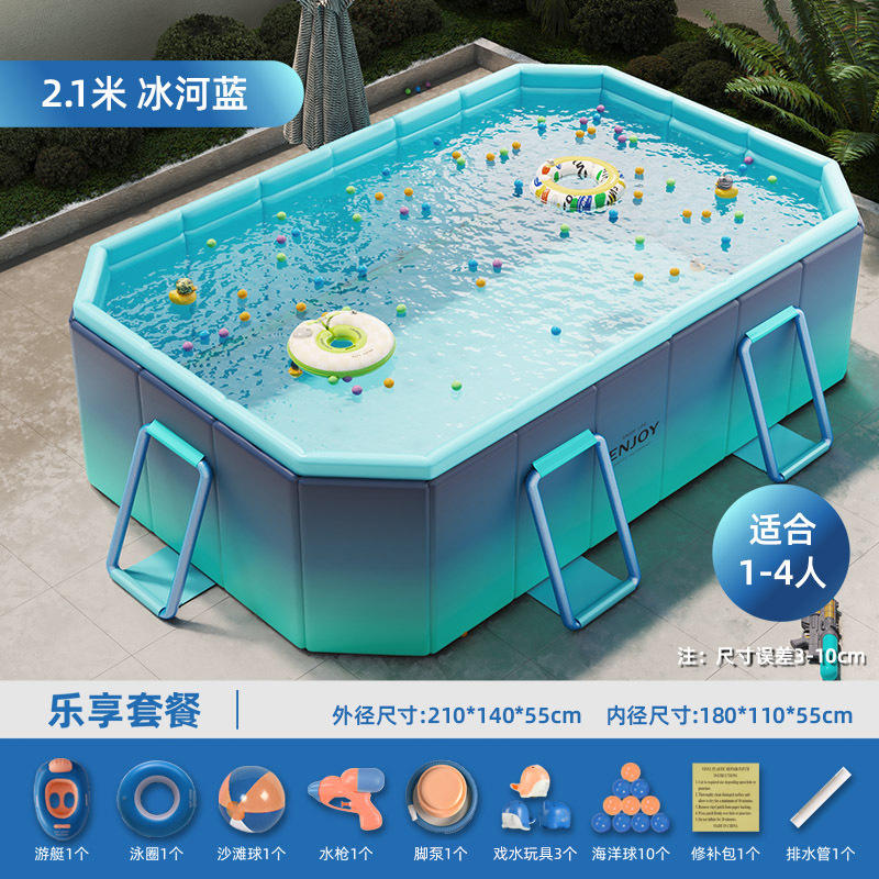 Piscine gonflable bleu glacier de 2,1 m [offre groupée]