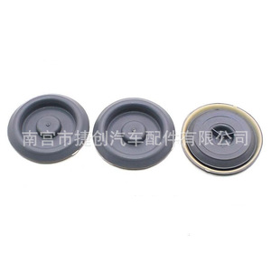 Tapa de la Boquilla de Agua del Neumático de Repuesto Volkswagen 42mm 51mm para Passat Bora Lavida Tiguan N10628201 - Product Image 4