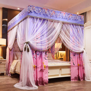 <span class=keywords><strong>Moustiquaire</strong></span> de <span class=keywords><strong>lit</strong></span> de luxe détachable et pliable, 100% polyester, pour usage domestique - Product Image 1