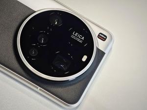 ROM Mi 15 Ultra Mi15 5G Octa Core Snapdragon 8 6.7" AMOLED 120Hz 120W Quick Charge NFC Dual-SIM 200MP Camera French - Product Image 5