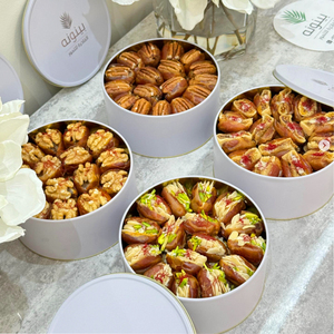 Nhà Máy Tùy Chỉnh Kim Loại Có Thể Rỗng Kim Loại Hộp Thiếc Ngày Ngọt Ngào Baklava Bánh Biscuit <span class=keywords><strong>Cookie</strong></span> Vòng Hộp Thiếc - Product Image 1