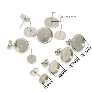 Stainless Steel Earring <b>Posts</b> <b>Round</b> Base Studs For Earring Making Hypoallergenic Jewelry Findings Components - Product Image 3