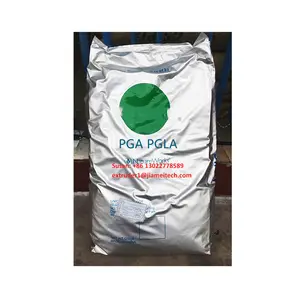 Pgla pla pga顆粒ポリ乳酸チップ手術用医療用縫合糸生産