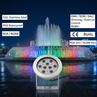 Lumière LED sous-marine extérieure 12X3W en acier inoxydable 316L 36W DC24V RGB DMX512 IP68 étanche pour bassin et fontaine avec éclairage