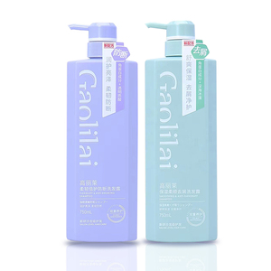 業務用 頭皮ケア 育毛シャンプー オーガニック 切れ毛防止 保湿 プロフェッショナル フケ防止 オイルコントロールシャンプー - Product Image 2