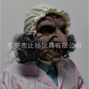 Máscara de Bruja Terrorífica de Halloween, Máscara de Látex de Mujer Mayor Sonriente, Accesorios de Disfraz de Cosplay, Estilo Europeo Americano - Product Image 3