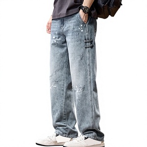 Jeans décontractés AAFII IMPEX pour homme, coupe droite, bleu clair, effet usé, en denim doux et écologique, taille mi-haute, 100 % coton - Product Image 5
