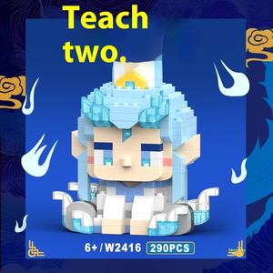 Puzzle éducatif moderne en ABS Nezha Ao Bing figurines modèle de <span class=keywords><strong>jouet</strong></span> de construction sur le thème de l'armée pour garçons figurines de sport à collectionner - Product Image 3