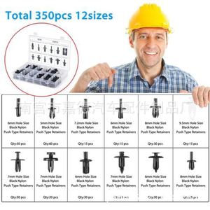 Clips de fixation rapide Guardian, 253 pièces, pour voitures Volkswagen, Audi, Peugeot, Honda, Mazda, Toyota - Product Image 2