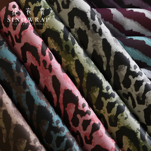 2024 Sinowrap Mới Đến Hạnh Phúc Ngày Valentine <span class=keywords><strong>Leopard</strong></span> Mô Hình Hoa Giấy Gói - Product Image 5