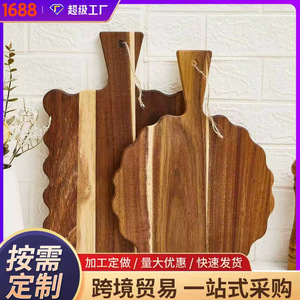 Solid wood handle <b>dinner</b> plate, wavy <b>dinner</b> <b>tray</b>, cheese, steak board, home pizza, fruit cutting board, customizable. - Product Image 5