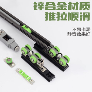 Roulettes de porte escamotable Kaishengxi pour portes à cadre en bois et en aluminium avec roulements à haute vitesse, silencieuses, longue durée de vie, robustes - Product Image 4