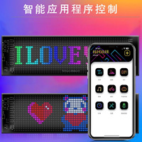 Panneau LED RGB flexible DIY, matrice programmable, éclairage artistique, affichage décoratif, contrôle par application pour vitre arrière de voiture, camion, SUV