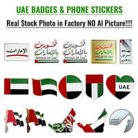 Stock Proud UAE Badge magnétique personnalisé, Broche à slogan Emirates pour campagne, Autocollant adhésif pour téléphone, Production quotidienne 100k