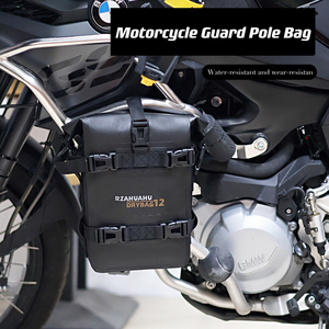 Crash Bar sacs secs sac de moto étanche pour Crash Bar moto pare-chocs sac pour queue côté siège moto Pack - Product Image 5