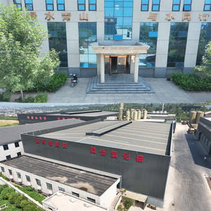 <span class=keywords><strong>Filtre</strong></span> à charbon actif sphérique de produit de vente chaud pour la qualité industrielle de charbon actif pour le traitement des eaux usées - Product Image 6