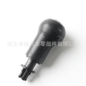 Pommeau de levier de vitesse pour Jetta, transmission manuelle à 5 vitesses, en plastique noir, conception ergonomique - Product Image 1