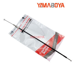 Yamaboya <b>Throttle</b> <b>Cable</b> 6G1-26301-00 Rubber Jacket For Yamaha 6 8Hp Outboard Motor - Product Image 4