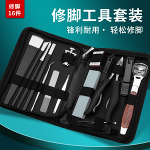 Ensemble d'outils de soin des ongles en acier inoxydable, kit de pédicure portable pour usage domestique, manucure et pédicure pour adultes - Product Image 4