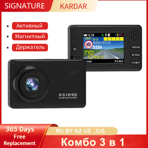 Karatrad K618SG แบบ Full HD 1080P รถ DVR, เครื่องตรวจจับเรดาร์ GPS หน้าจอ LCD ลายเซ็นเสียงรัสเซียแอนิราแม่เหล็กลายเซ็น - Product Image 6