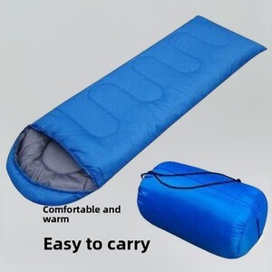 <span class=keywords><strong>Sacco</strong></span> a Pelo Estivo con Cappuccio in Taffetà di Poliestere e Imbottitura in Cotone Cavo per Campeggio e Attività all'Aperto - Product Image 1