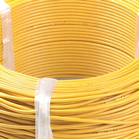 Fil électrique aérien en cuivre massif PVC 0,5-4mm² 450/750V Monoconducteur Bobine de 100m IP65 pour câblage de bâtiment