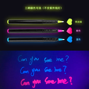 Суперточечный УФ-светильник, шпионская ручка, 3 цвета, невидимая чернильная ручка, магический маркер для секретных сообщений и детских сумок для Хэллоуина - Product Image 4