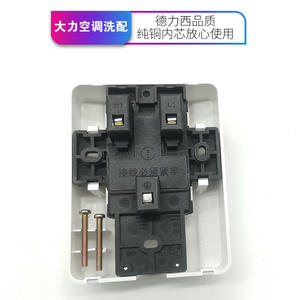 Dispositif de protection contre les courants résiduels pour climatiseur/chauffe-eau, noyau interne en cuivre pur, 2P/3P, 32A/40A, disjoncteurs d'air - Product Image 3