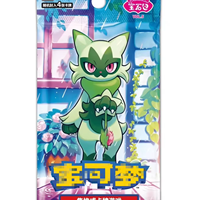 Coffret Cadeau de Cartes à Collectionner Pokémon Gem Pack Volume 5 Version Chinoise Scellé d'Usine PTCG